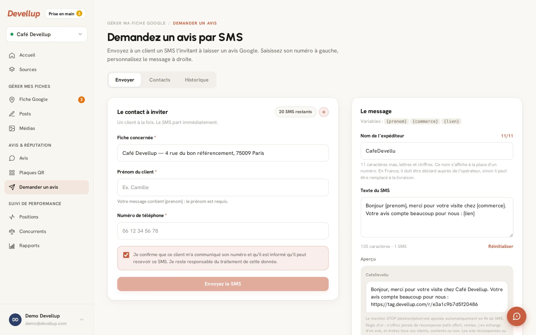Écran de demande d'avis par SMS dans Devellup : le contact, le message personnalisable et son aperçu avec le lien d'avis Google