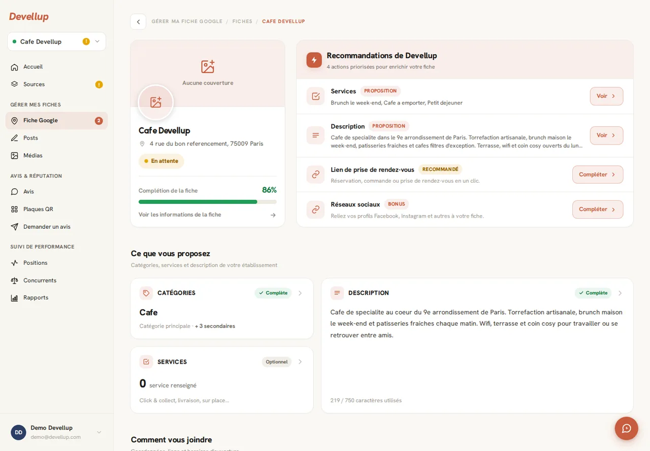 On complète votre fiche